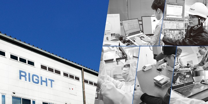 一貫生産体制のイメージ